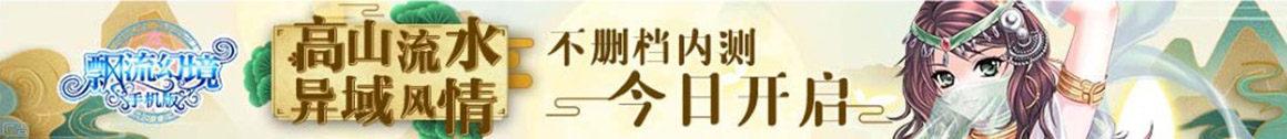 绛县新闻网